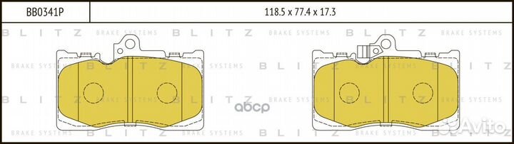 BB0341P колодки дисковые передние Lexus GS 450