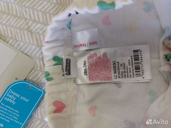 Шорты для девочек