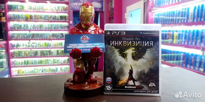 Dragon Age Инквизиция PS3