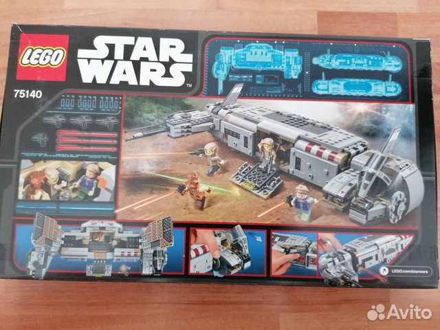 Lego Star Wars 75140 Военный транспорт