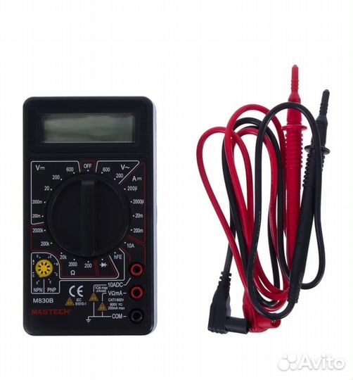 Мультиметр цифровой