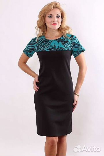 Платье женское