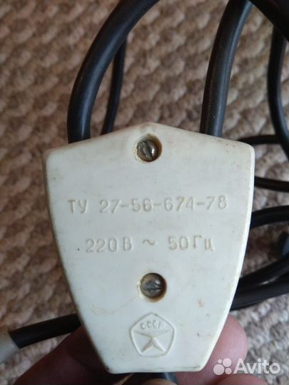 Электросушилка для обуви