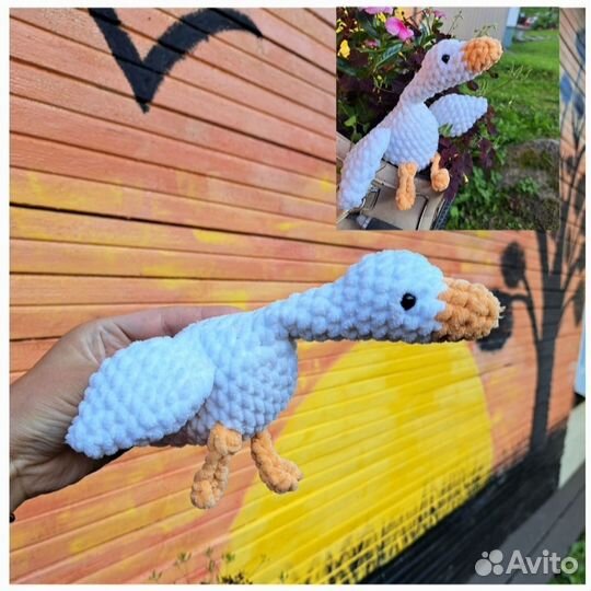 Мягкая игрушка