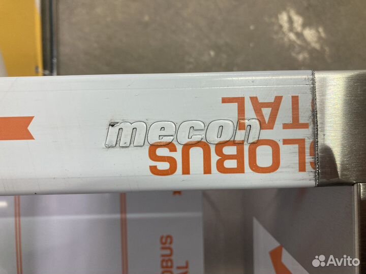 Ванна моечная