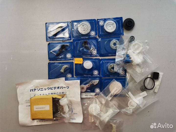 Шестерни для Panasonic