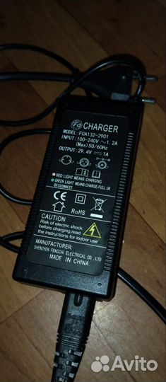 Зарядное устройство для гироскутера