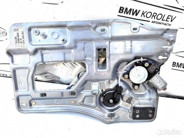 Стеклоподъемник задний правый Hyundai Santa Fe