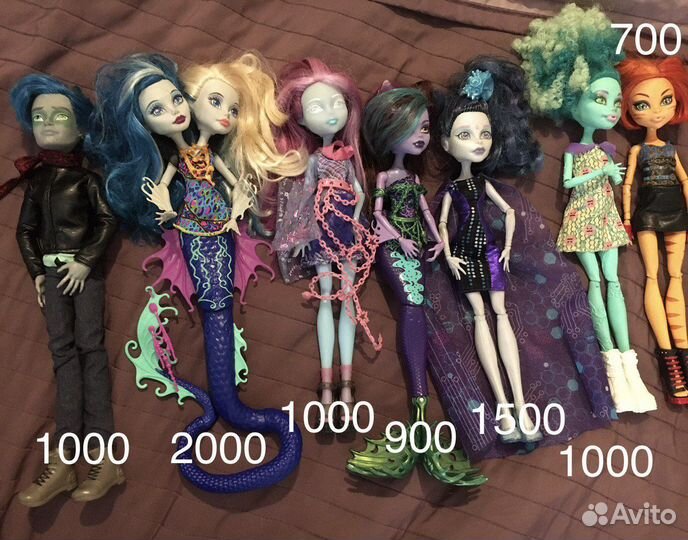 Кукла Монстер Хай