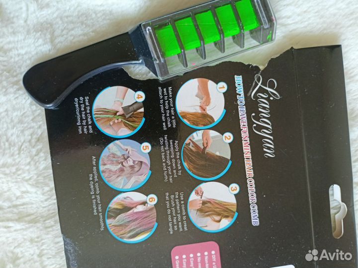 Мелки для волос