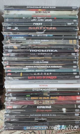 Лицензионные dvd в картоне digipack