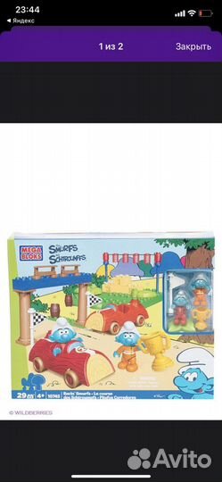 Конструктор Смурфики mega bloks