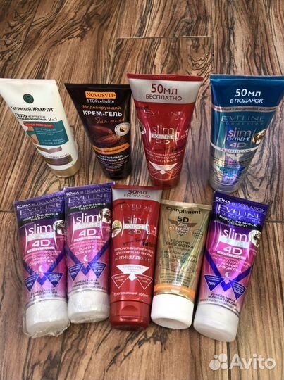 Антицеллюлитный крем