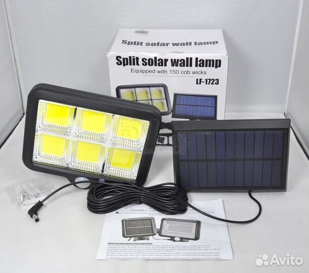 Уличный светильник с выностной солнечной батарей