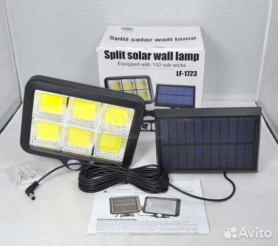 Уличный светильник с выностной солнечной батарей