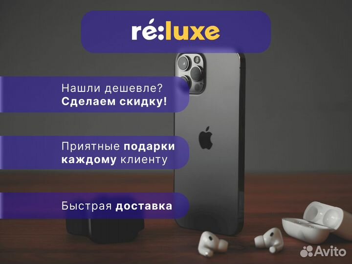 iPhone 14 Pro, 128 ГБ