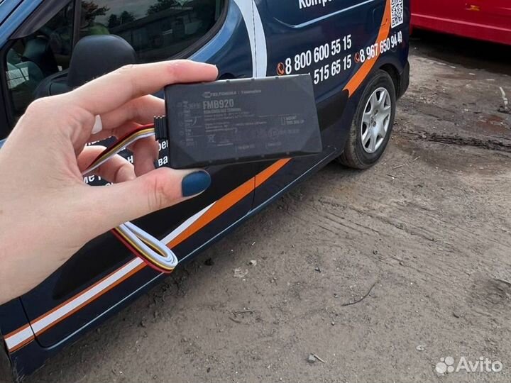 GPS трекер Глонасс Телтоника FMB 920