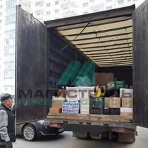 Грузоперевозки газель переезд с грузчиками, Шымкент