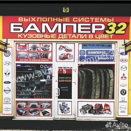 Задние фонари ваз 2114