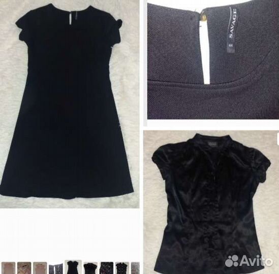 Женская одежда 42-44