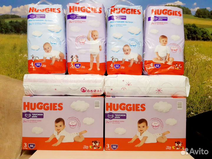 Подгузники Трусики Хаггис