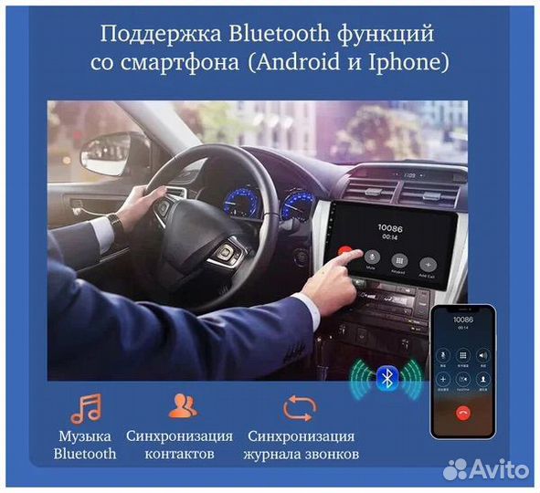 Магнитола android Mazda 3 bk 2/32 CarPlay