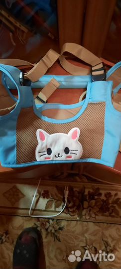 Вожжи детские