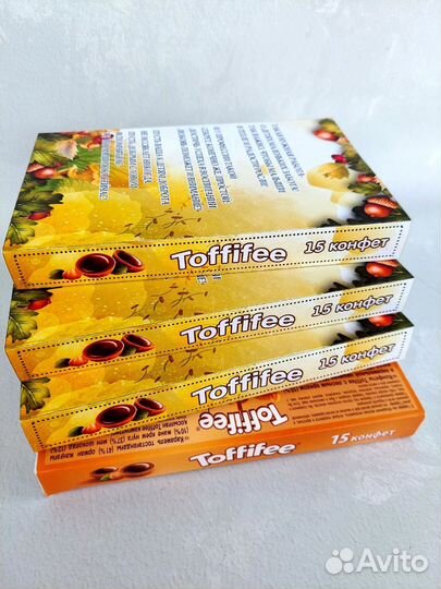 Подарки для Воспитателей