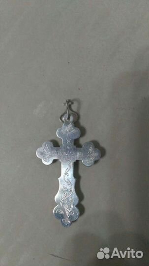 Серебряные кресты