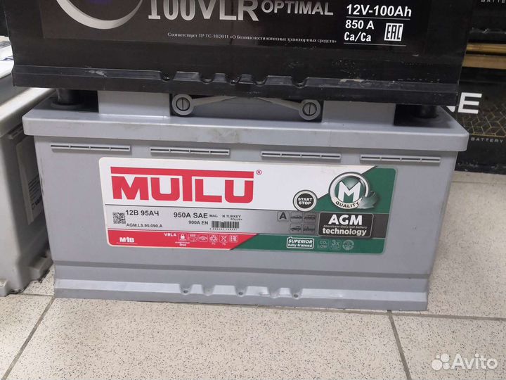 Аккумулятор 95ah AGM