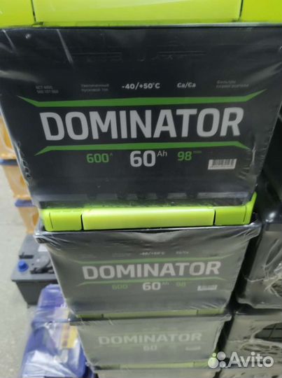 Аккумуляторы Dominator 60A Доставка