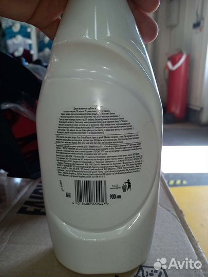 Fairy 900 и 450 мл оптом