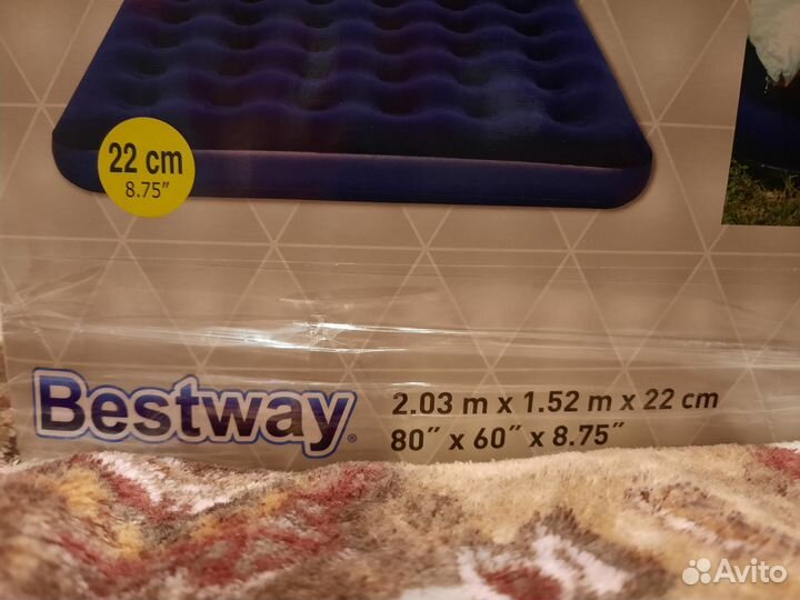 Матрас надувной Pavillo Bestway