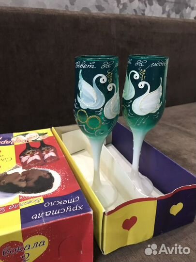 Свадебные бокалы