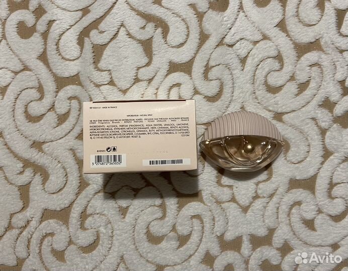 Kenzo World Туалетная Вода