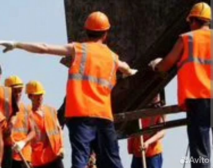 Разнорабочий строительство/ Вахта Краснодар