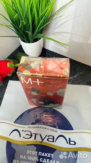 Escentric molecules 01 mandarin 100 ml туал вода