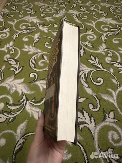 Фредрик бакман «бабушка велела кланяться»