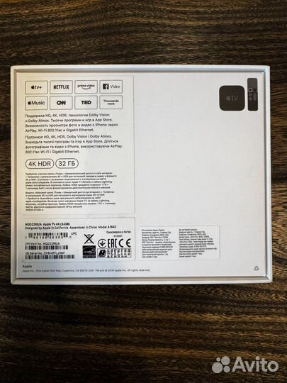 Тв приставка apple tv 4k