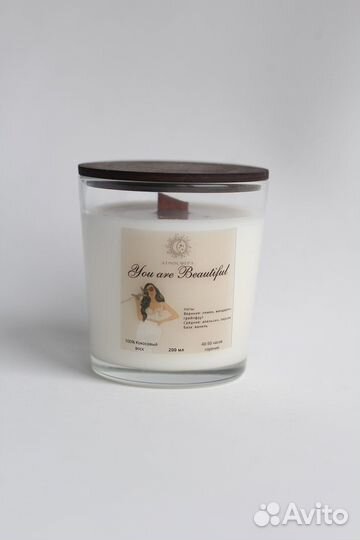 Ароматические свечи Подарок на день рождения