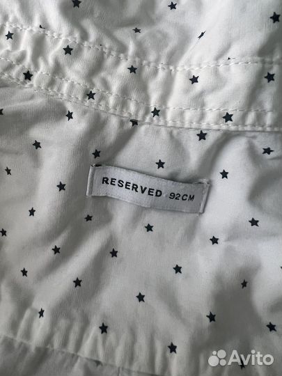 Рубашка для мальчика 92, 98
