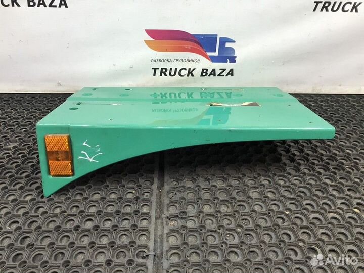 Крыло переднее левое задняя часть камаз 5490