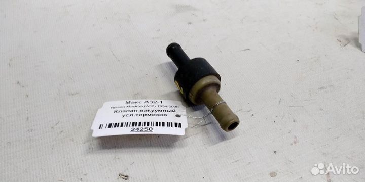 Клапан вакуумный усилителя тормозов Nissan Maxima