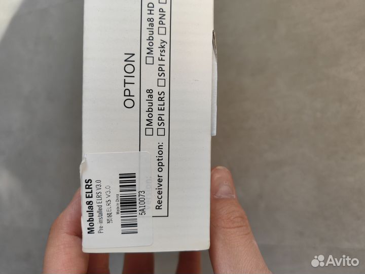 FPV дрон Mobula 8 elrs