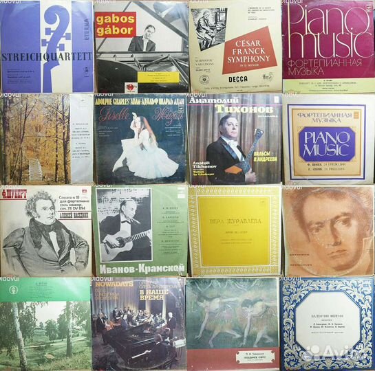 Классическая музыка на виниле