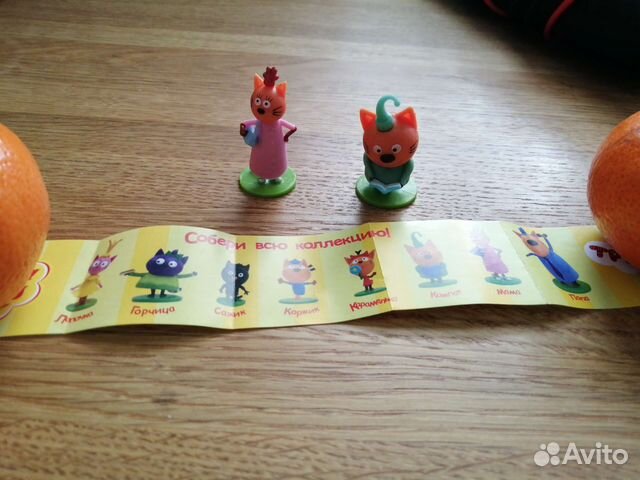 Три кота фигурки из яйца Чупа чупс обмен