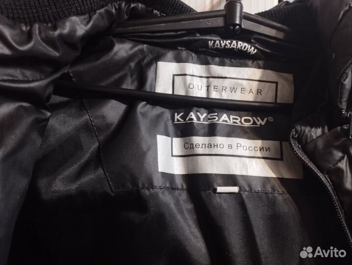 Куртка для мальчика 164