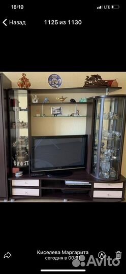 Мебель бу стенка горка