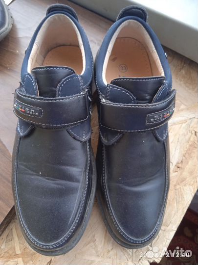 Туфли мужские