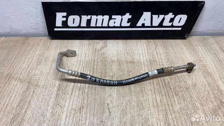 Трубка Кондиционера SsangYong Kyron